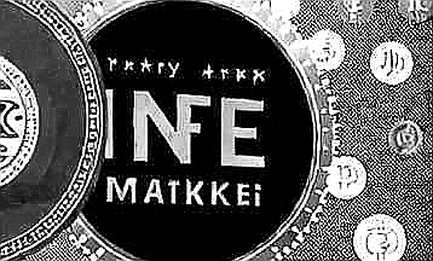 The Quiet Revolution: Ondo Finance Tokenizes Micron Stock as AI Narrative Meets RWA The Quiet Revolution: Ondo Finance Tokenizes Micron Stock as AI Narrative Meets RWA